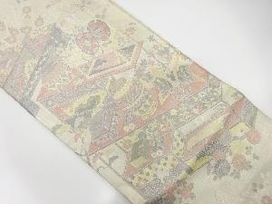 佐賀錦　茶棚に壷・兜模様織り出し袋帯